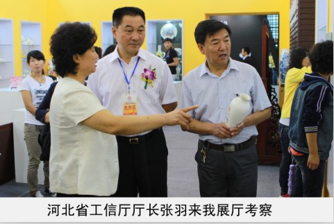 美女逼逼的网站省工信厅厅长来我厅考察